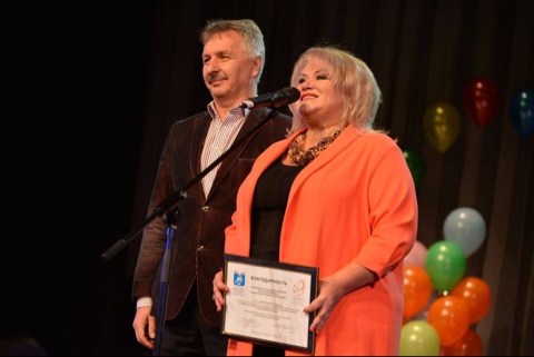 Информационный апгрейд