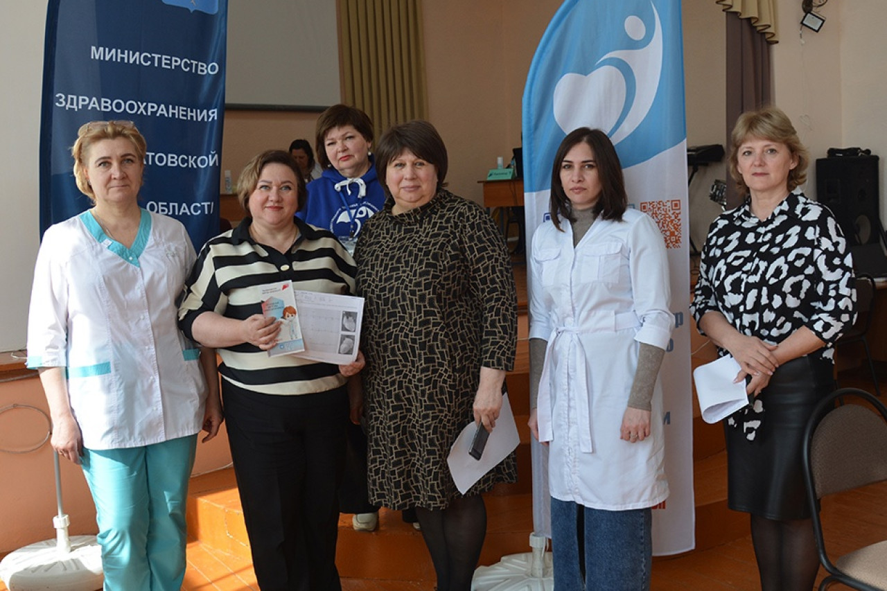 "Укрепление здоровья на рабочем месте"