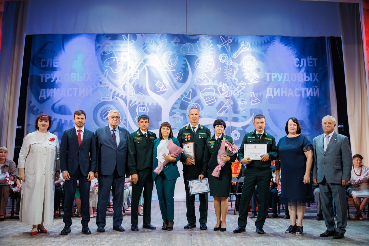Слёт трудовых династий Липецкой области