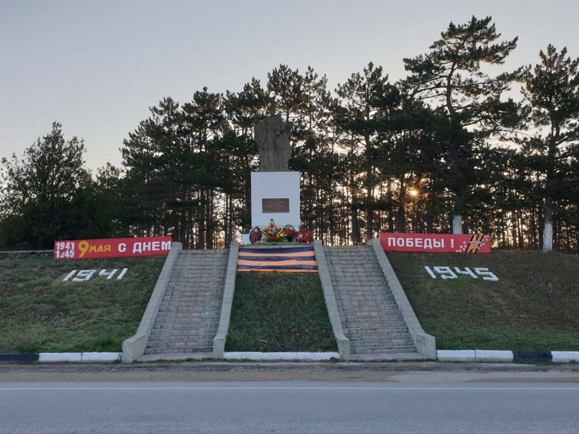 ПРОФСОЮЗНАЯ ВАХТА ПАМЯТИ