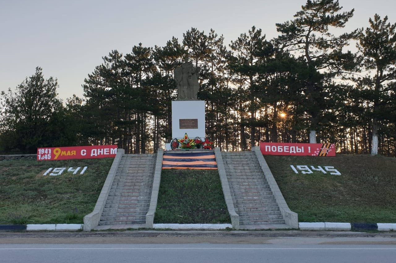 ПРОФСОЮЗНАЯ ВАХТА ПАМЯТИ
