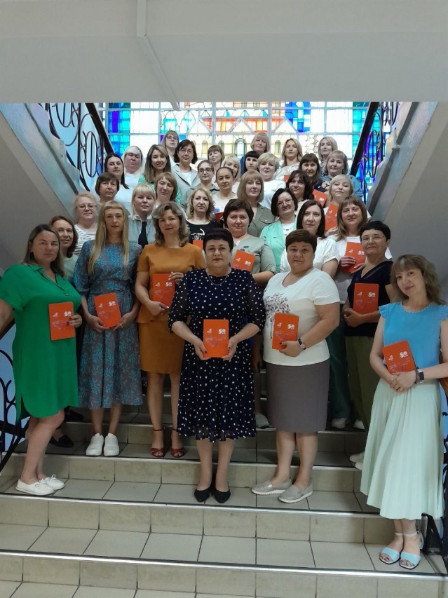 Милицына Светлана Ивановна