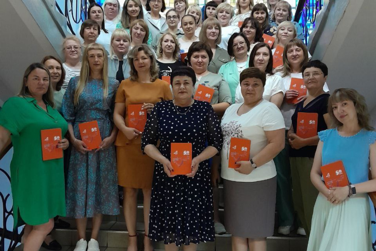 Милицына Светлана Ивановна