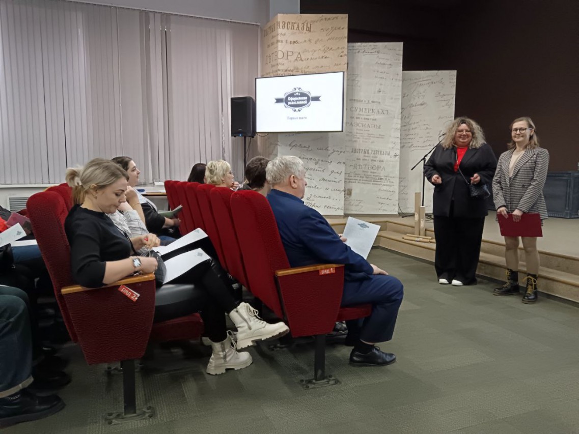 Научно-образовательное мероприятие ЮТПОО ПРОФАВИА: Как профактив находит новые горизонты.