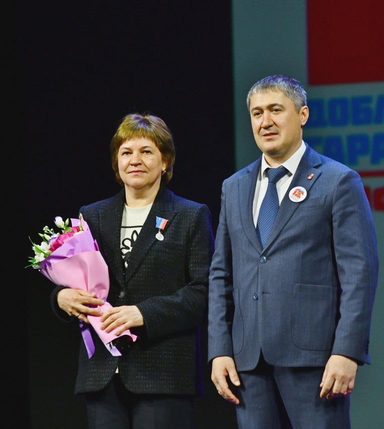 "Трудовая гордость Пермского края"