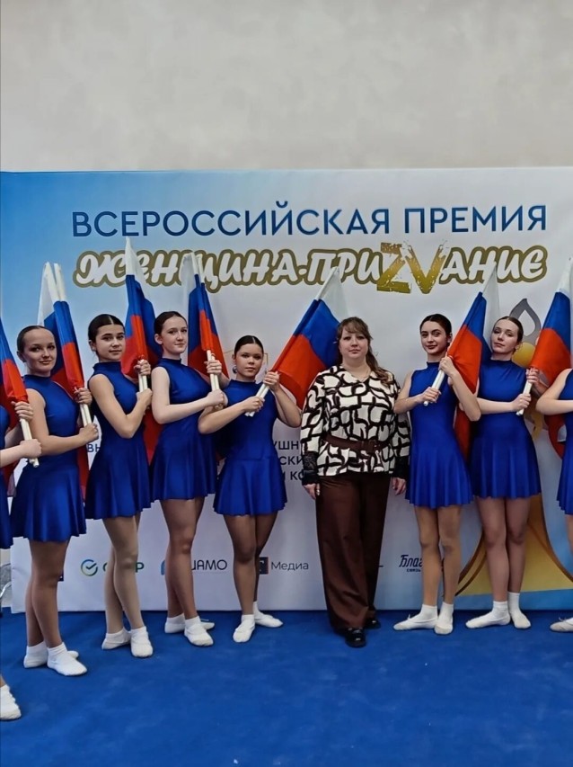 Евгения Владимировна Оловяннова