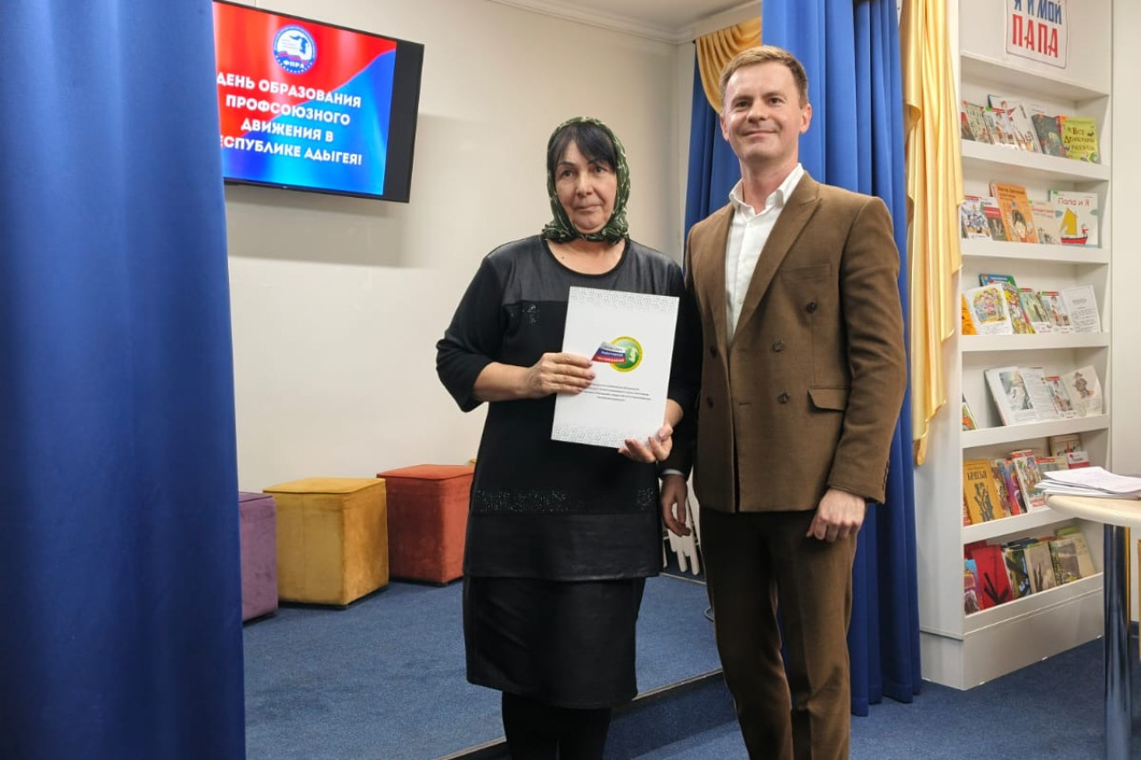 «Единство – наша сила»: Кошехабльский район отметил годовщину профсоюзного движения