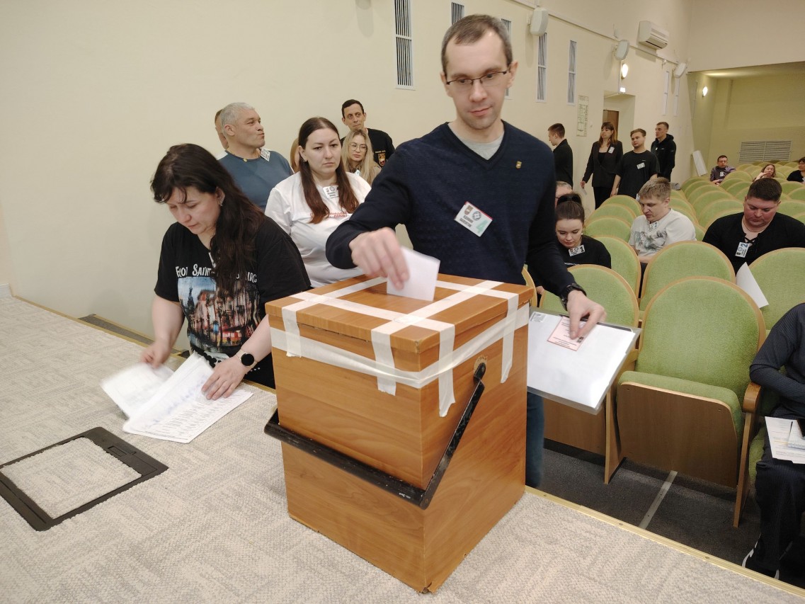 Молодежный профсоюзный лагерь "Единство"