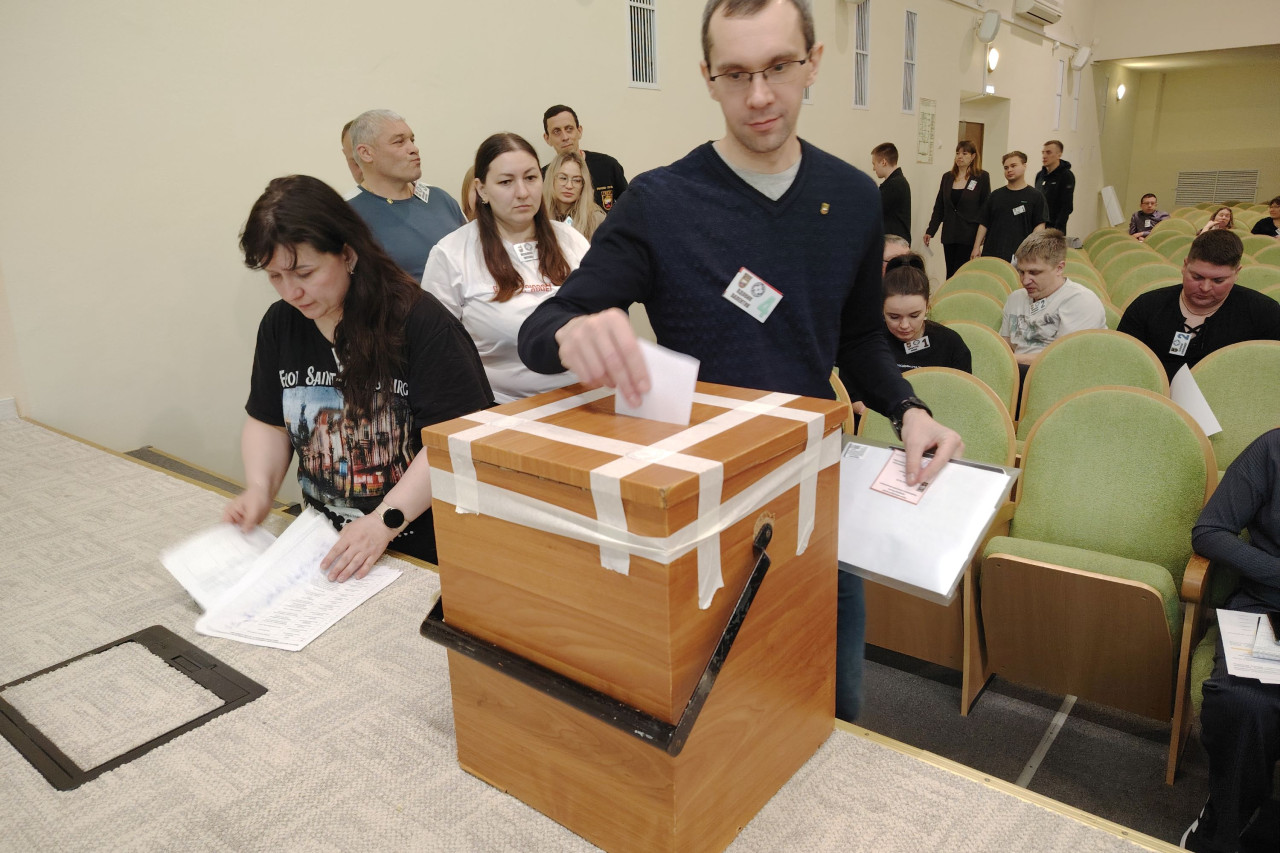 Молодежный профсоюзный лагерь "Единство"