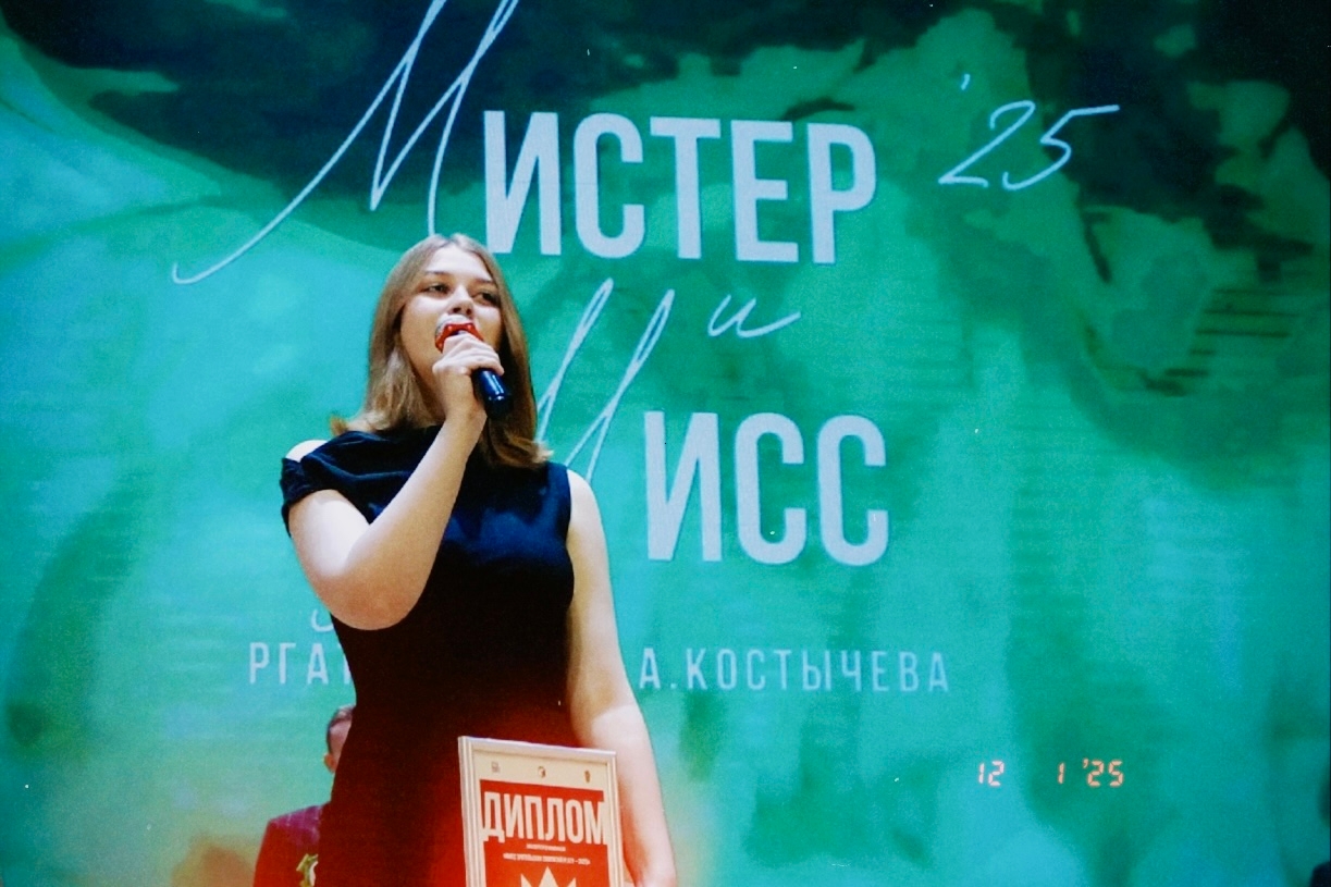 Панкратова Елизавета Владимировна