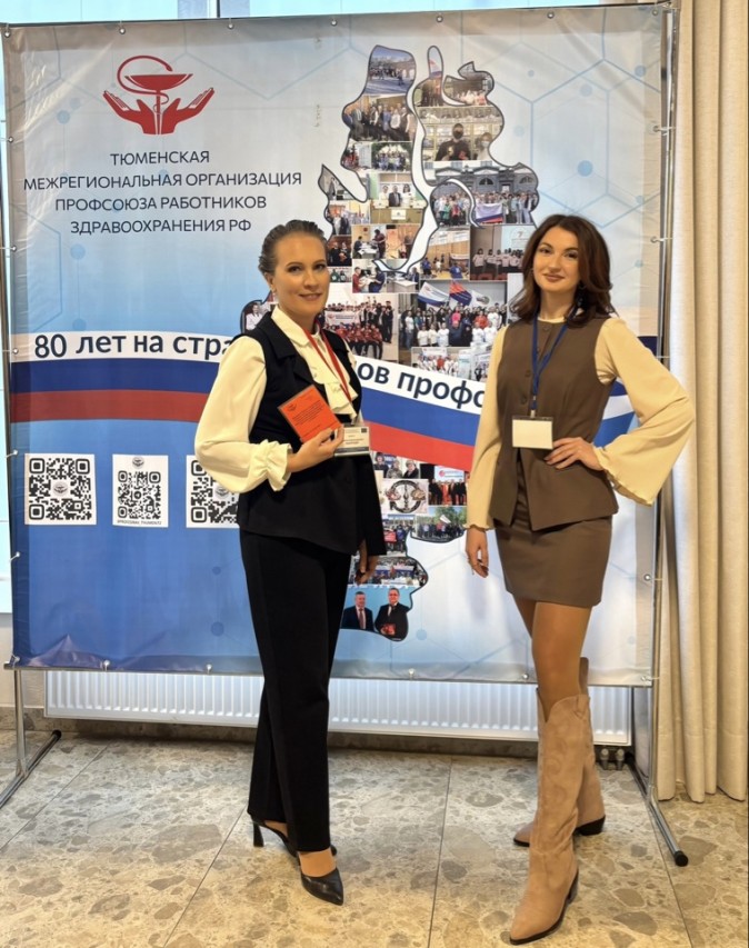 Шаденко Наталия Владимировна
