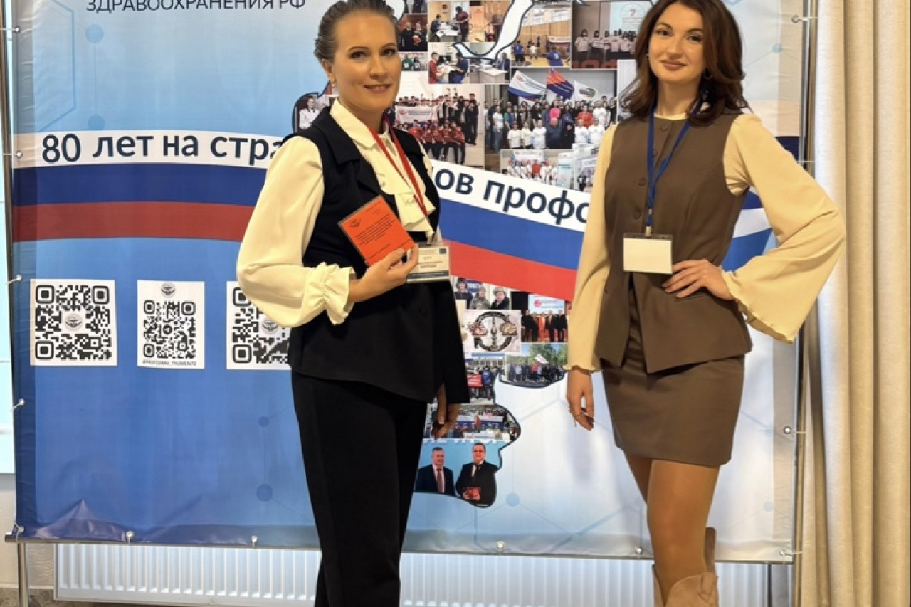 Шаденко Наталия Владимировна
