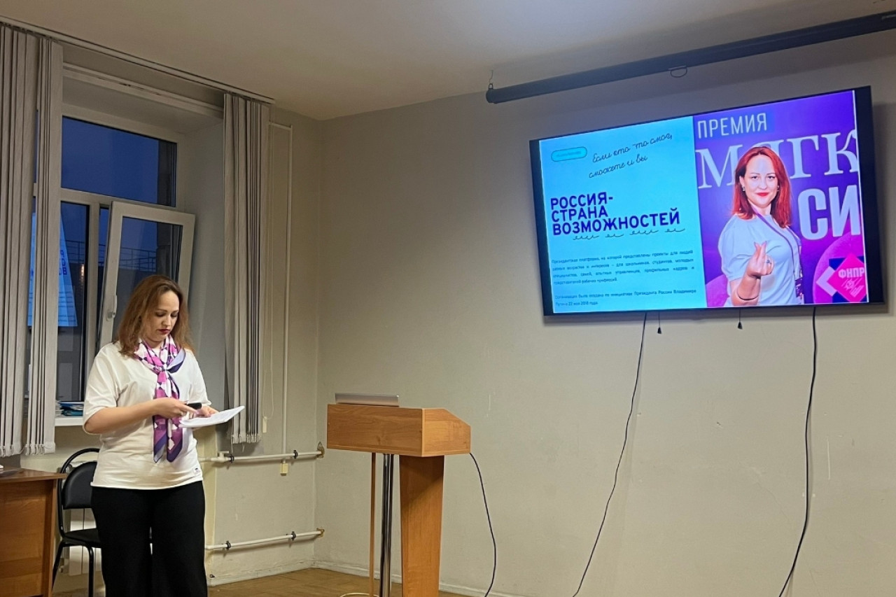 Куликова Ирина Михайловна