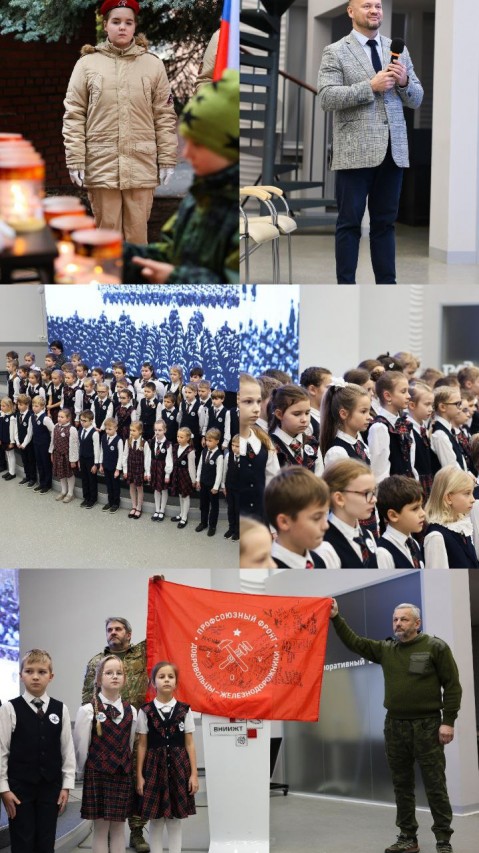 Меньшиков Алексей Аркадьевич