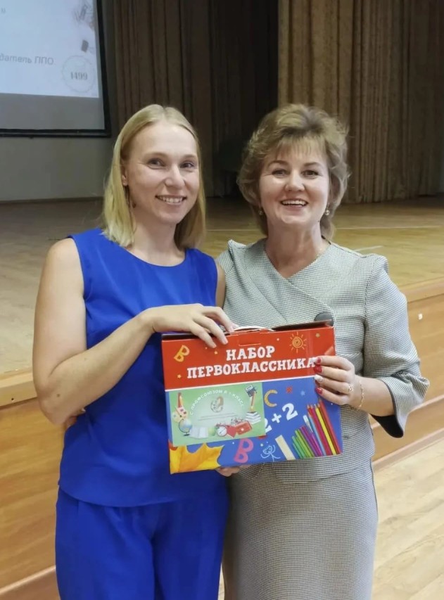 Сухарева Светлана Юрьевна