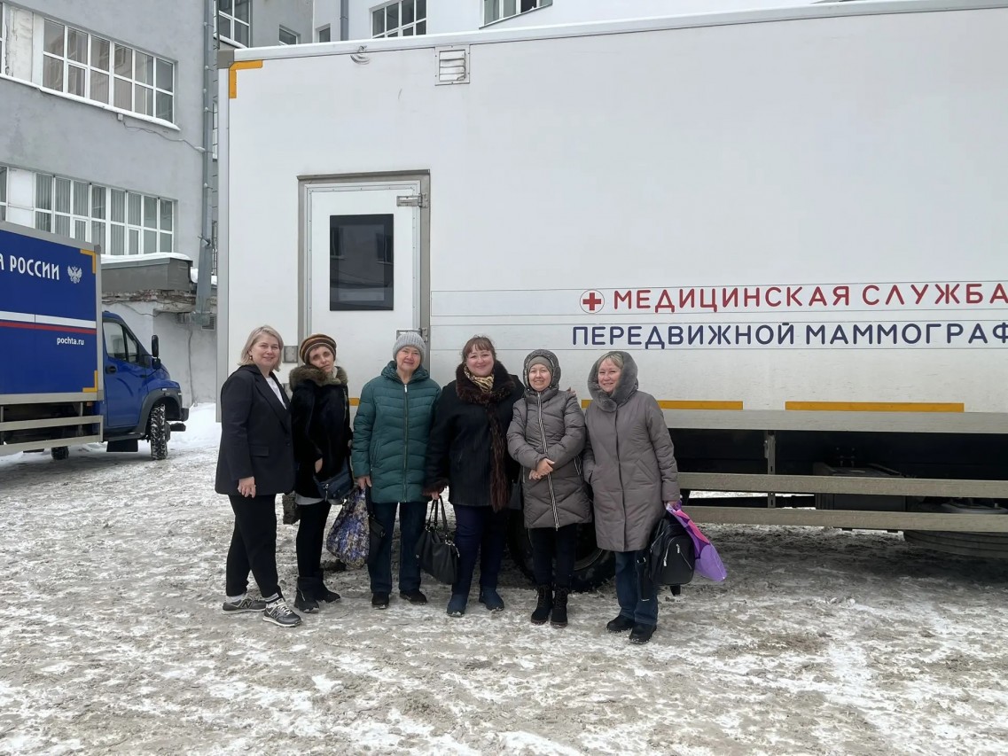 «Ваше здоровье — наша забота: выездная диспансеризация" Оперативно, удобно, качественно.