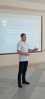 #РОСПРОФПРОМ_территориядействий2021