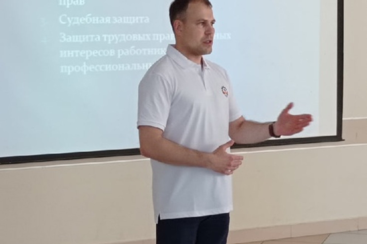 #РОСПРОФПРОМ_территориядействий2021