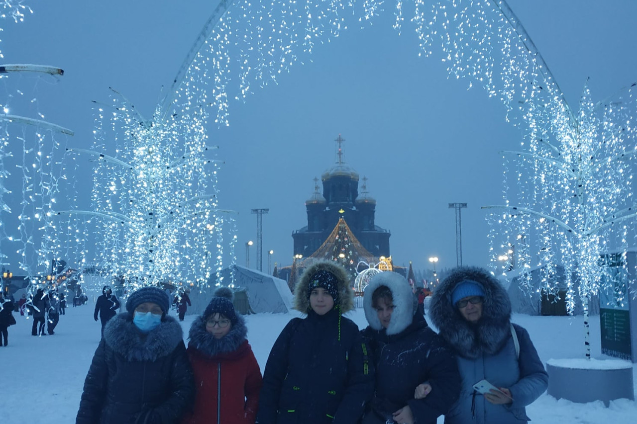 Розыгрыш