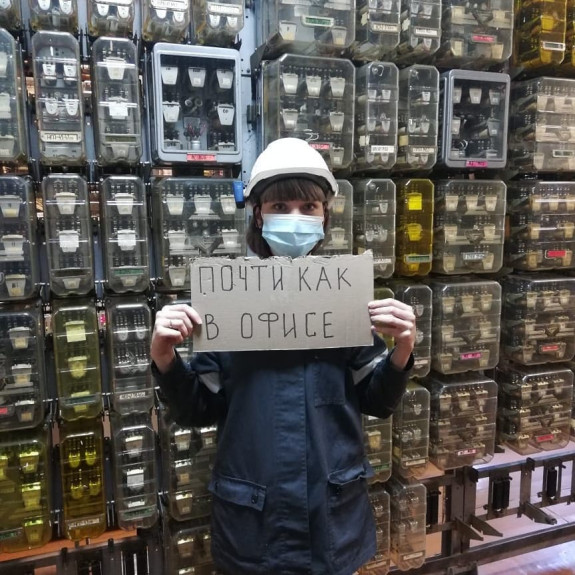 Ревенку Владимир Евгеньевич