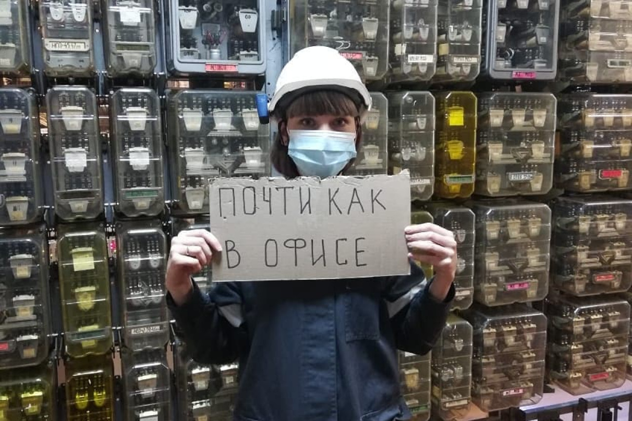 Ревенку Владимир Евгеньевич