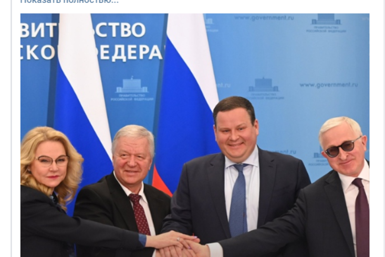 Увеличение численности членов Профсоюза организации за счет создания и развития профсоюзной группы социальной сети ВКонтакте