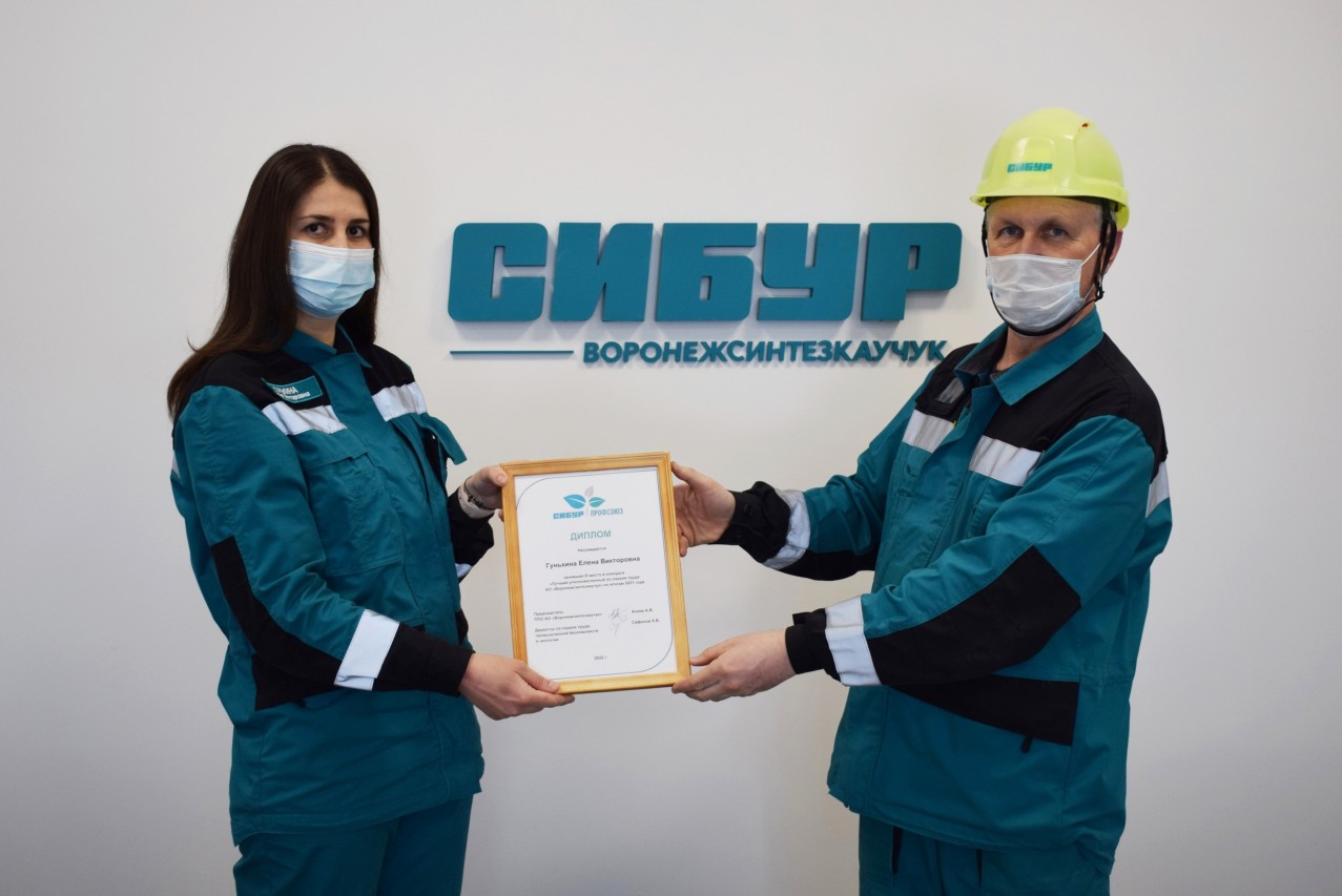 Серёгин Владислав Николаевич