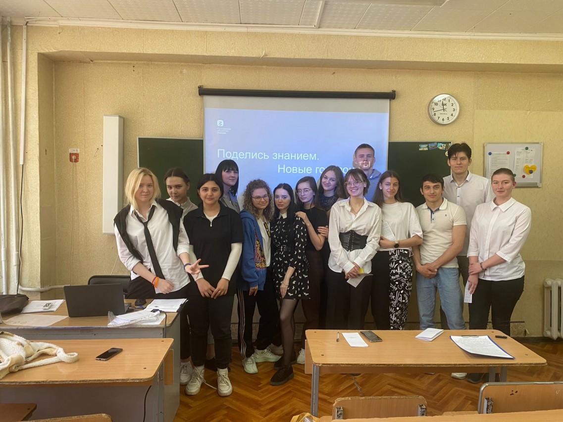 Профсоюзный урок: "Трудовые права несовершеннолетних"