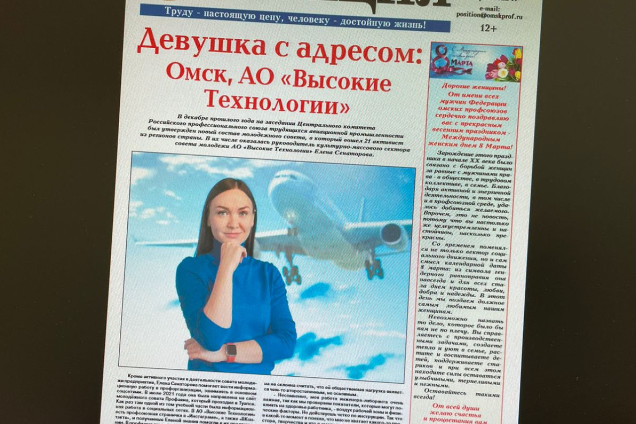 Садукова Ксения Витальевна