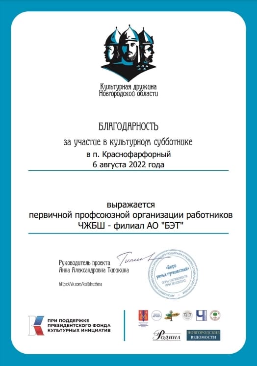 Сергеев Денис Геннадьевич