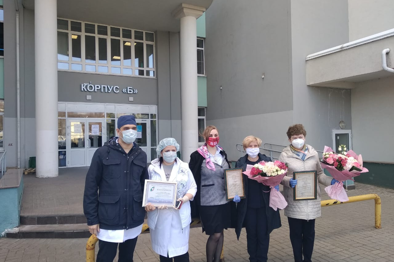 Хуснутдинова Гульнар Равильевна