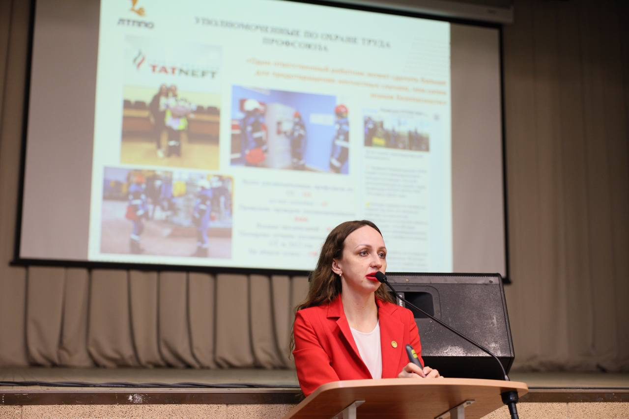 Новичкова Юлия Эдуардовна