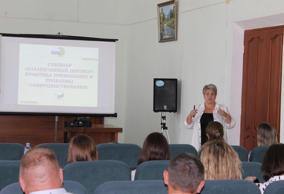 «Информационная работа — инструмент мотивации профсоюзного членства»