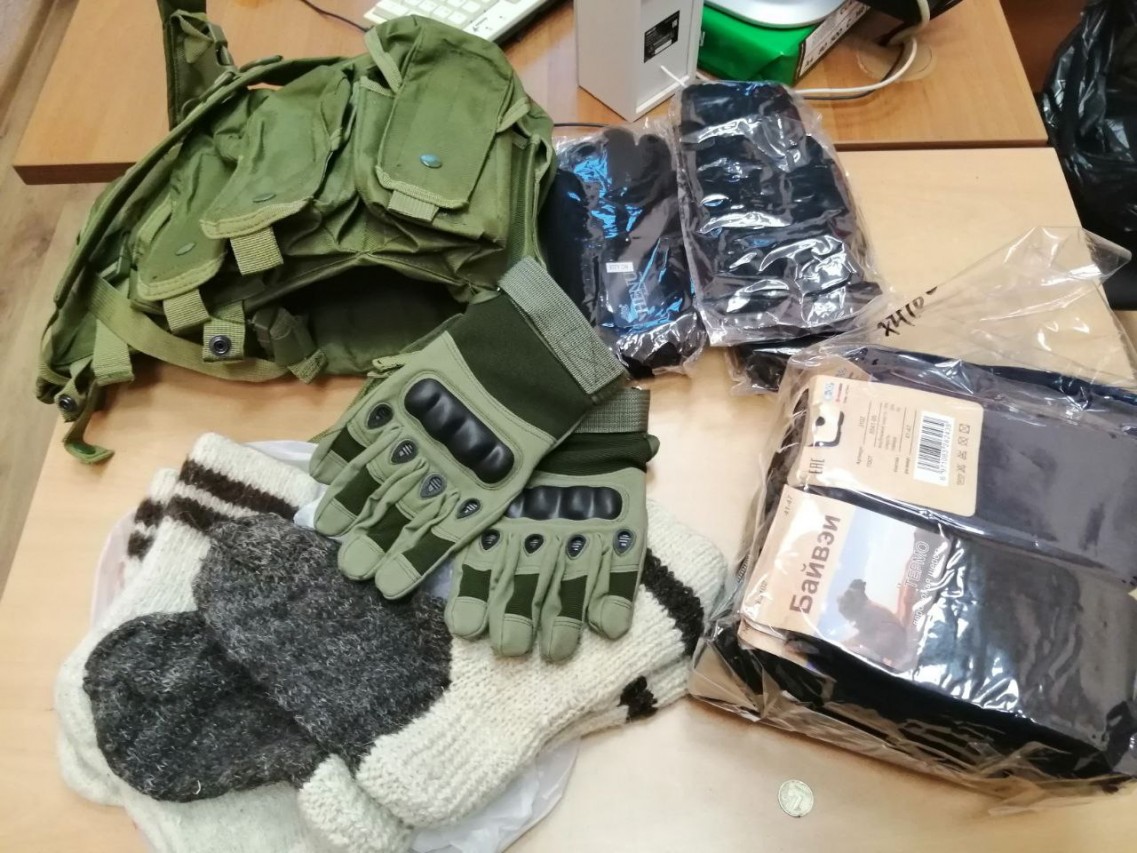 Сиротин Вячеслав Евгеньевич