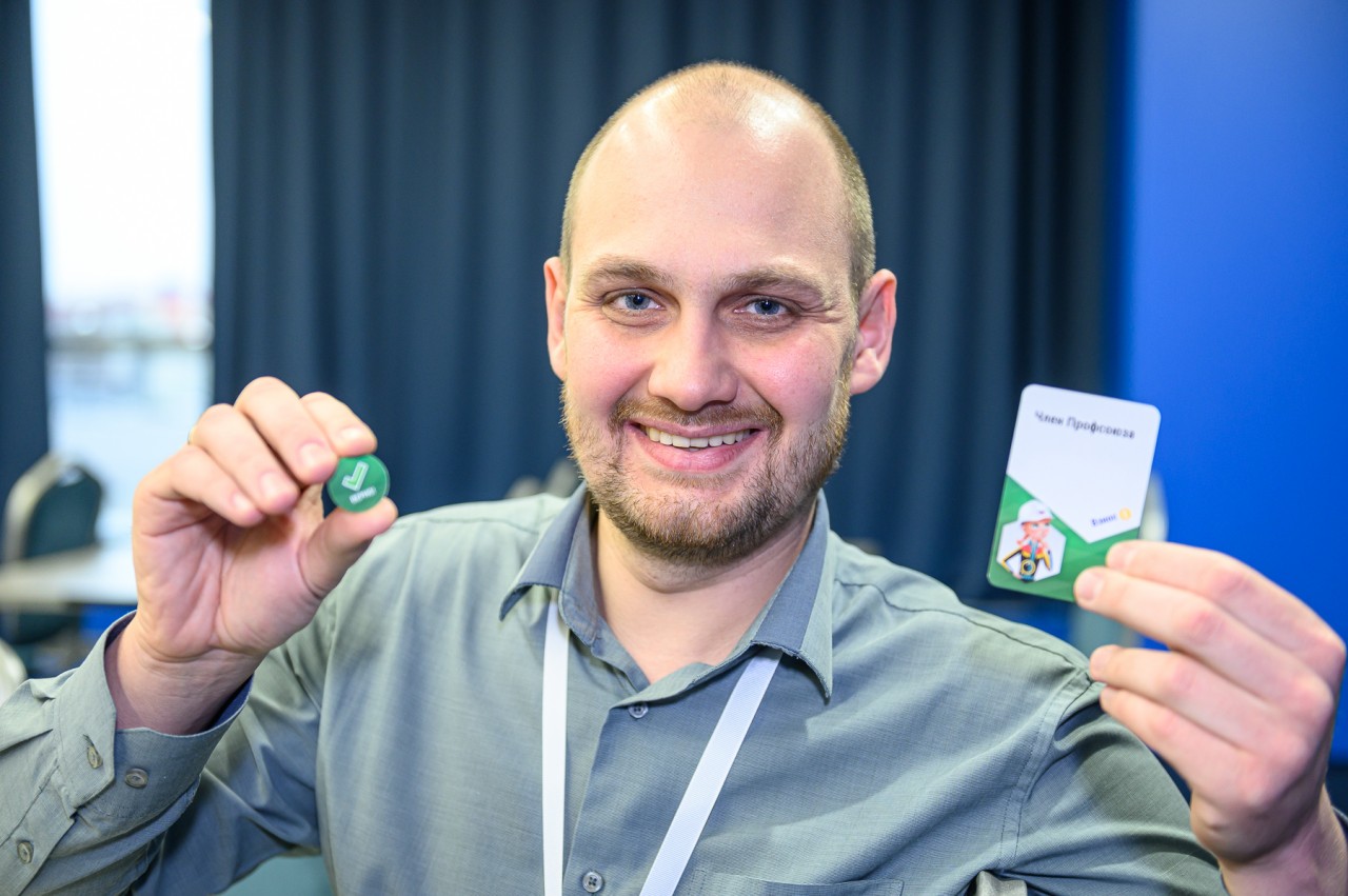 Настольная игра-викторина "Вступай  в Профсоюз"