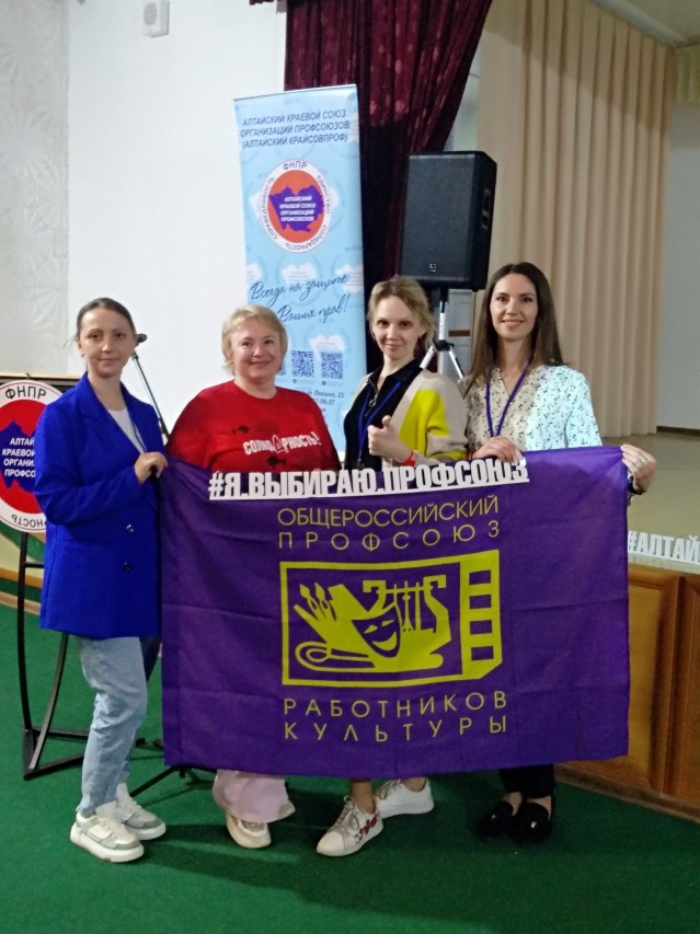 Зорина Лариса Георгиевна