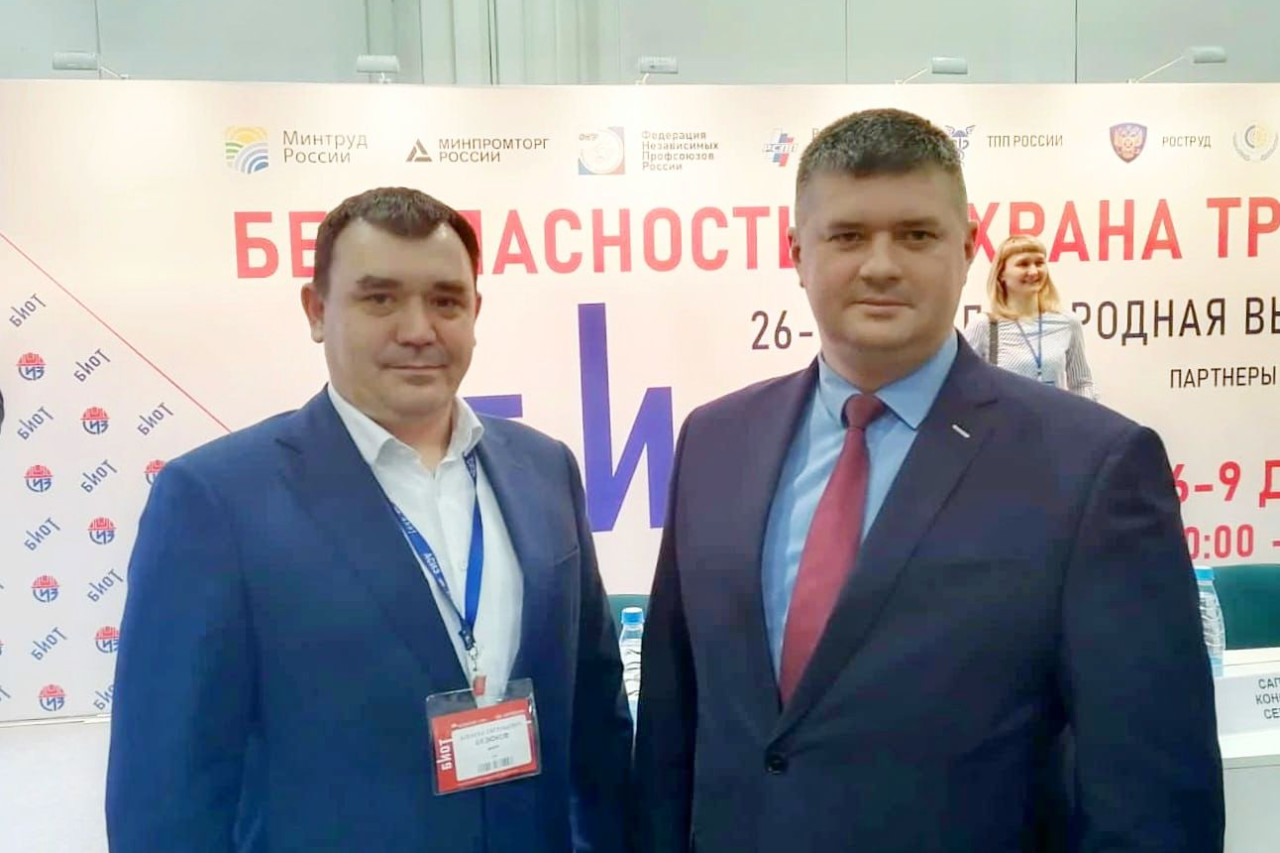 Иванов Игорь Олегович