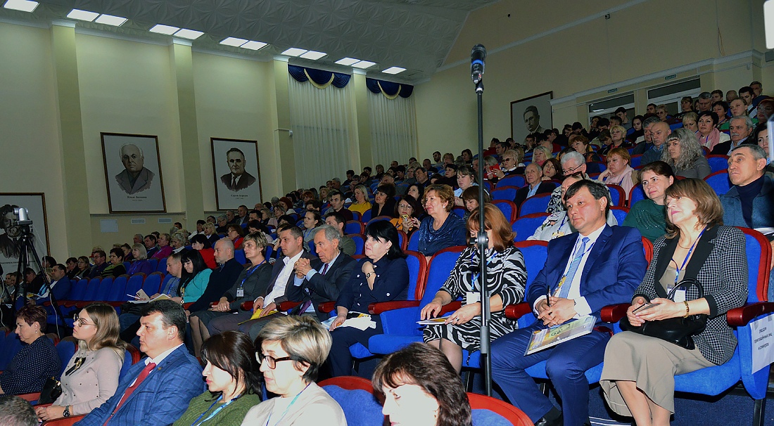 II-я научно-практическая конференция «ОХРАНА ТРУДА – РАБОТАЕМ ПО-НОВОМУ!»