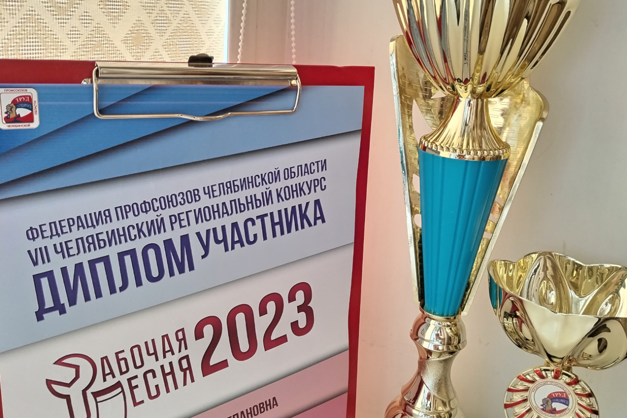 Бородина Галина Степановна