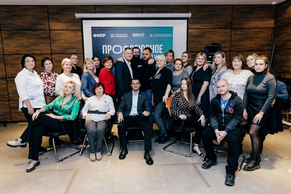 Образовательный проект по работе с социальными сетями «Digital-вторник»