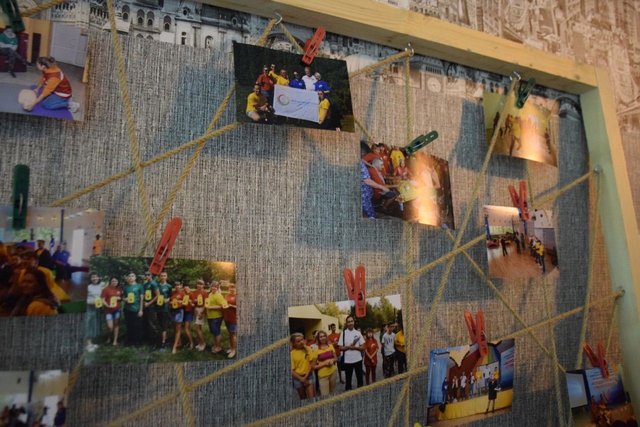 X Молодёжный профсоюзный форум "Молодёжь и профсоюз. Стратегия будущего"