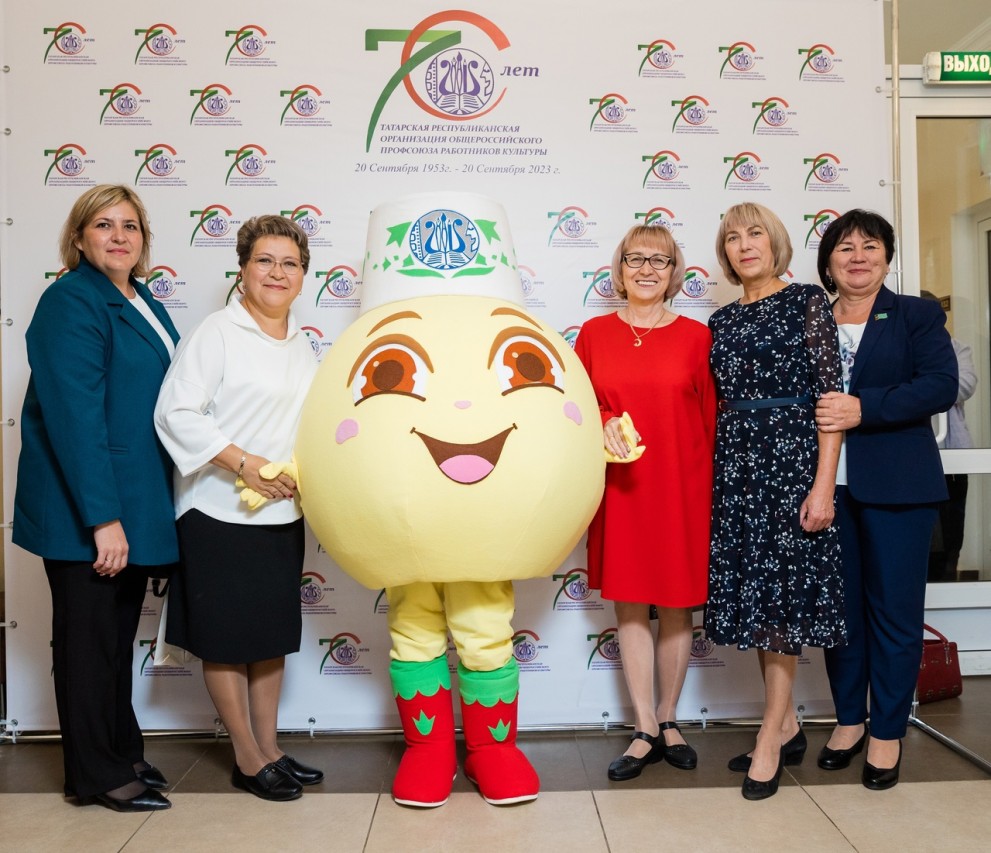 смайл "Профсоюзик"