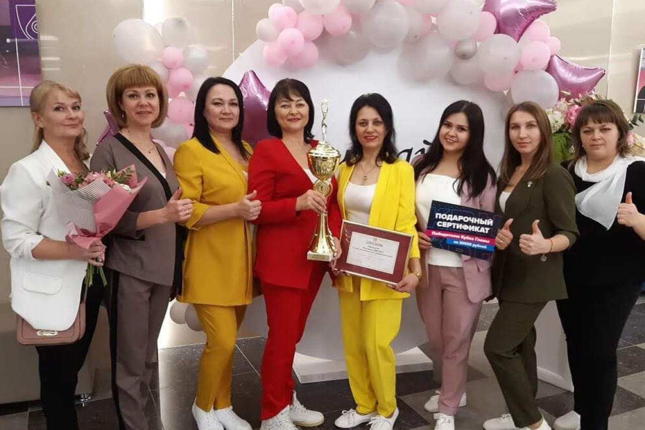 Гирфанова Алсу Зуфаровна