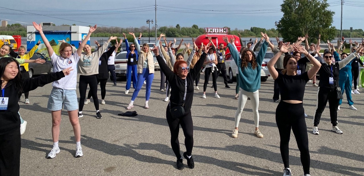 Профсоюзный образовательный форум "PROМолодежь"