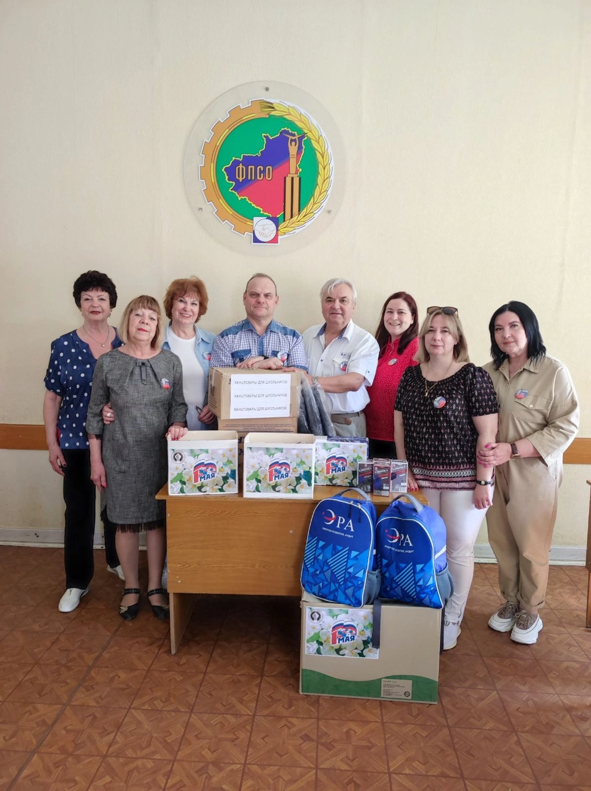 Галия Гильмановна Емелина