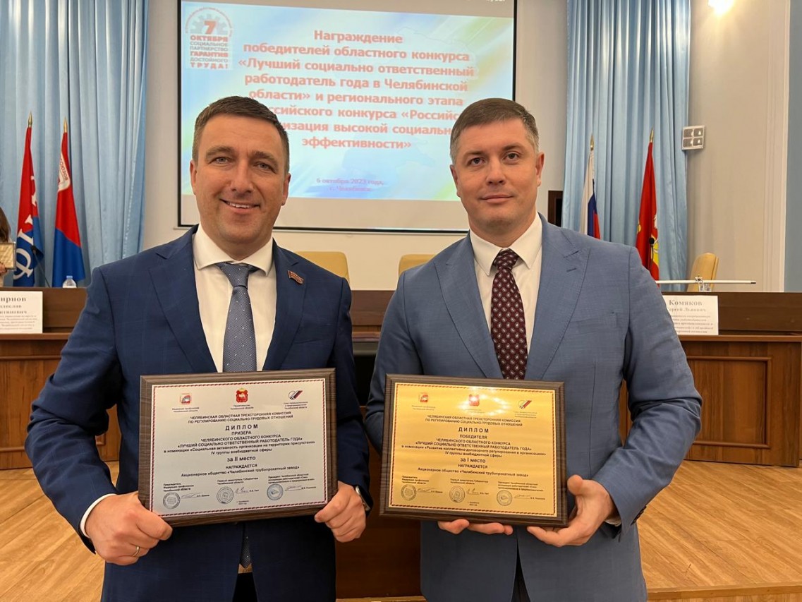 Гризодуб Михаил Иванович