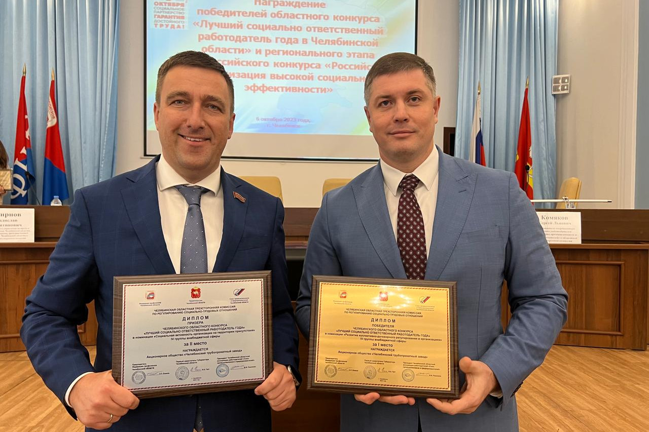 Гризодуб Михаил Иванович