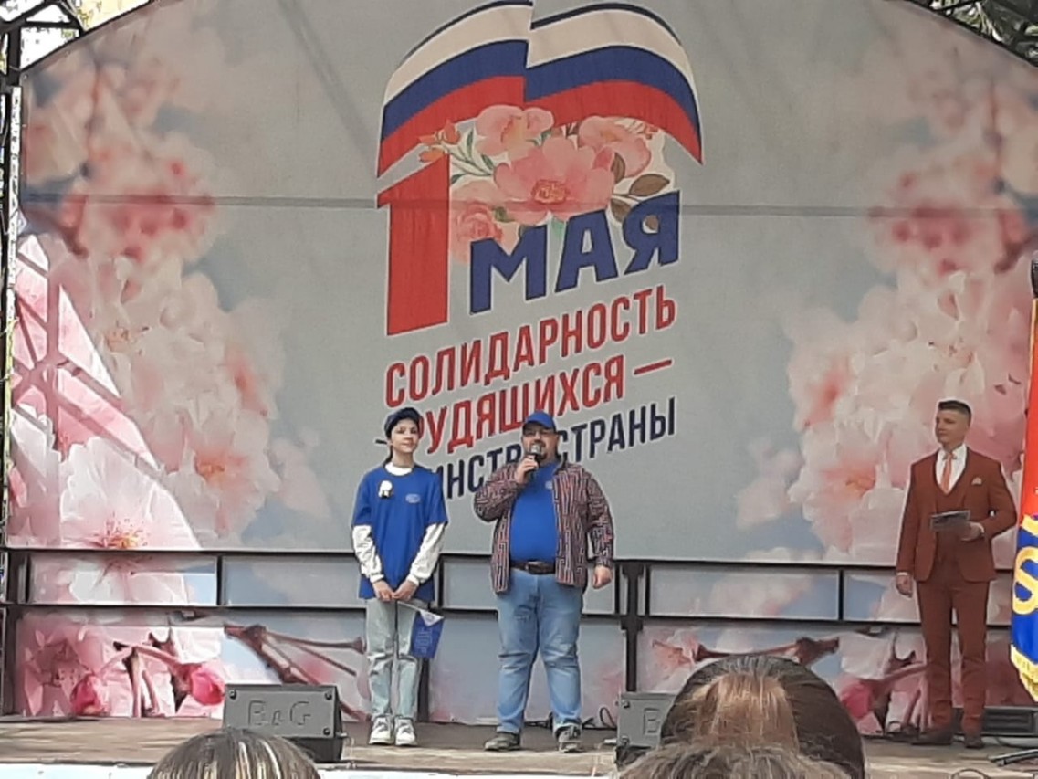 Симаков Александр Валерьевич