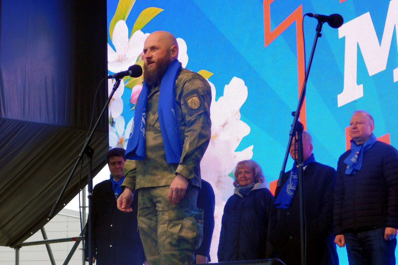 Боданин Александр Анатольевич