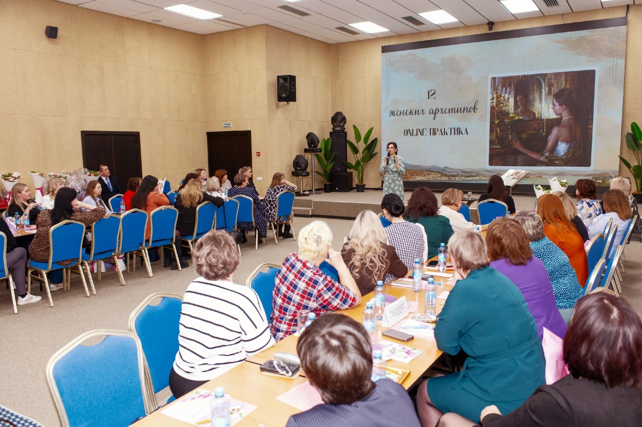 Областной женский профсоюзный форум-2025, посвященный "Году защитника Отечества"